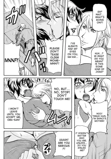 [Yokoyama Lynch] Hahaoya-tachi | The Mothers Fhentai - Page 6