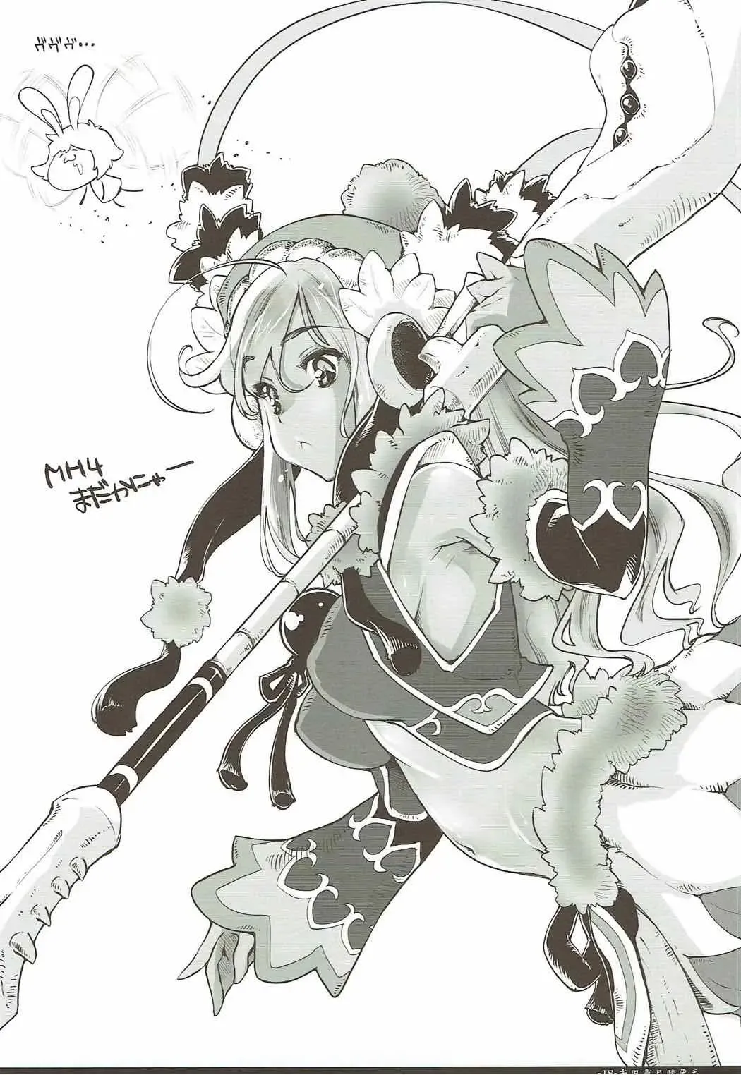 [Thomas] Mikaze Seigetsu Hizakurige Fhentai - Page 17