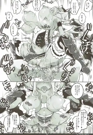 [Thomas] Mikaze Seigetsu Hizakurige Fhentai - Page 13