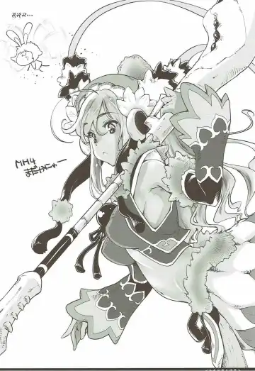 [Thomas] Mikaze Seigetsu Hizakurige Fhentai - Page 17