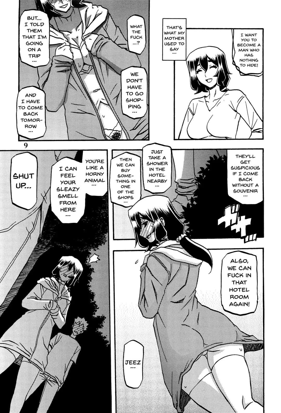 [Sanbun Kyoden - Umu Rahi] Akebi no Mi - Chizuru AFTER Fhentai - Page 8