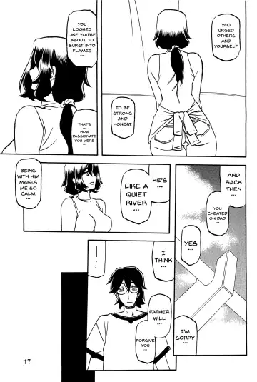 [Sanbun Kyoden - Umu Rahi] Akebi no Mi - Chizuru AFTER Fhentai - Page 16