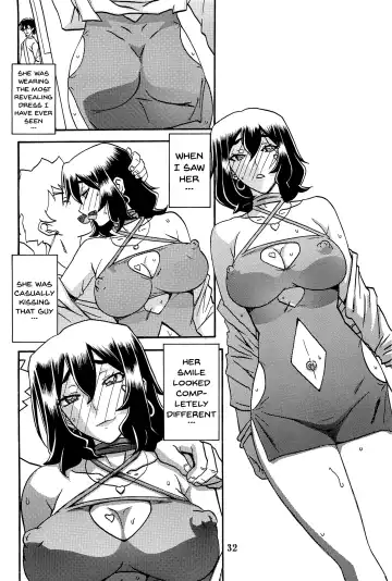 [Sanbun Kyoden - Umu Rahi] Akebi no Mi - Chizuru AFTER Fhentai - Page 31