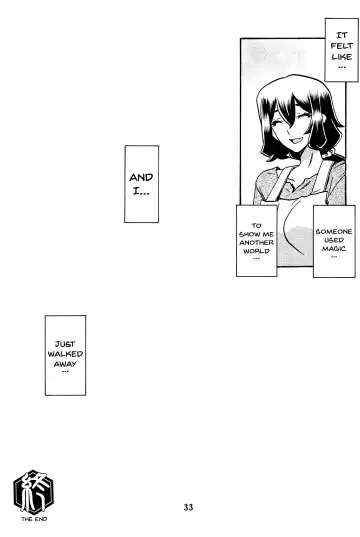 [Sanbun Kyoden - Umu Rahi] Akebi no Mi - Chizuru AFTER Fhentai - Page 32