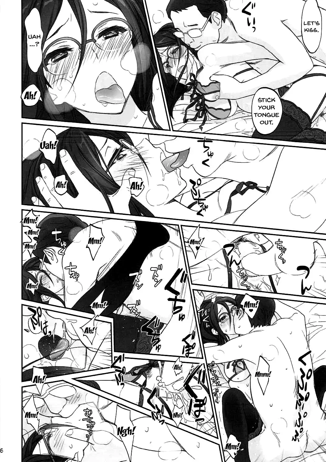 [Caviar - Mojyako] Dominant Motion Fhentai - Page 35