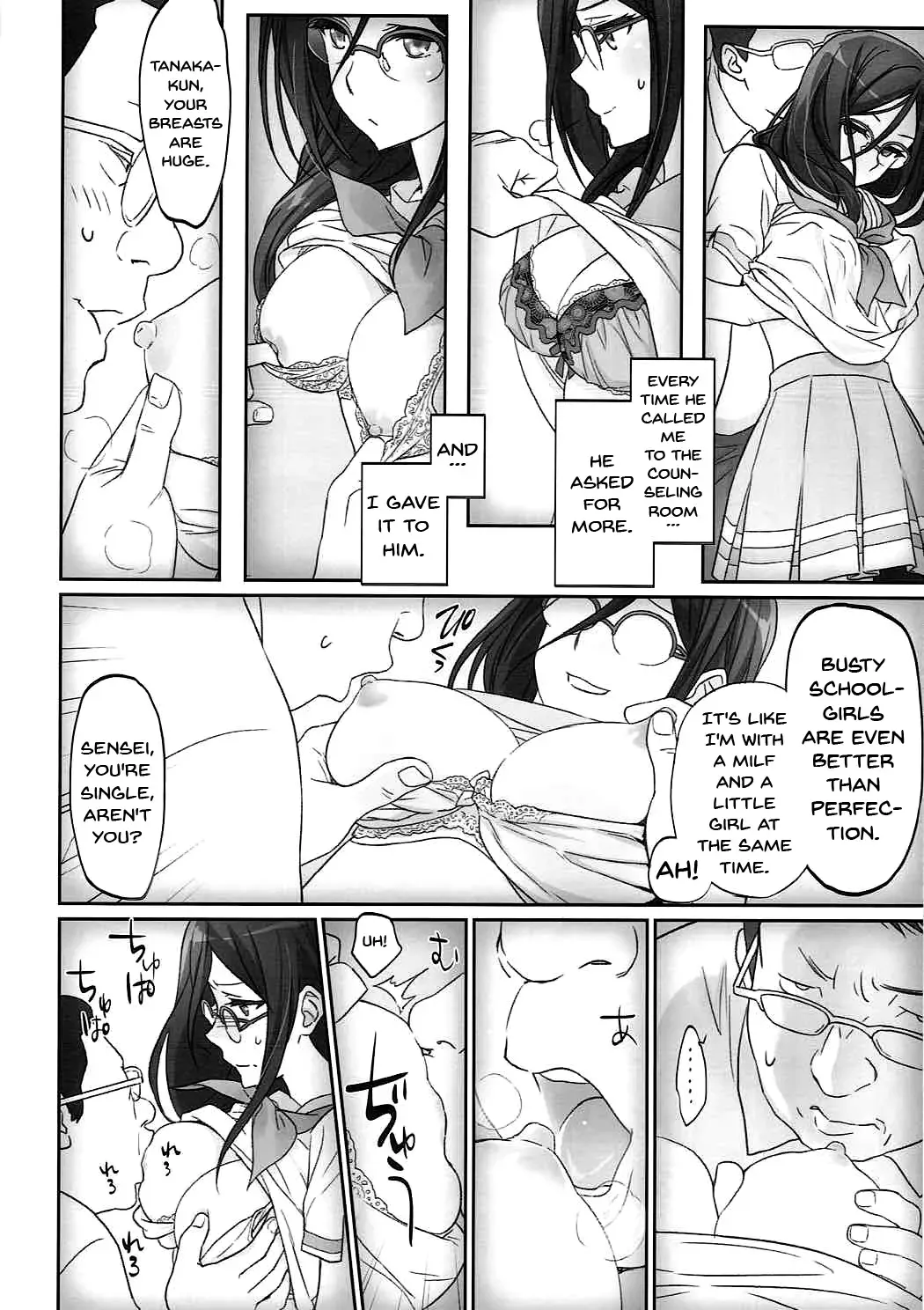 [Caviar - Mojyako] Dominant Motion Fhentai - Page 9
