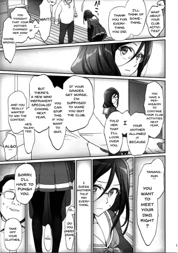 [Caviar - Mojyako] Dominant Motion Fhentai - Page 14
