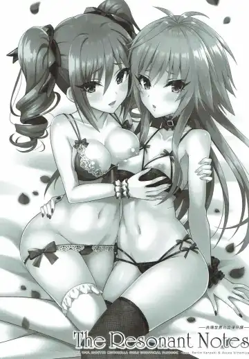 [Urabi] The Resonant Notes -Kyoumei Sekai no Senritsu Fuchou- Fhentai - Page 2