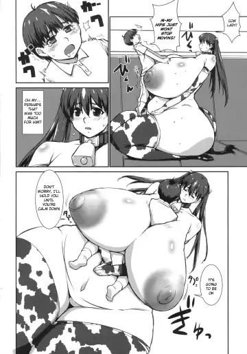 [Narashino Zoe] Megumi Ushi to Shounen Fhentai - Page 15