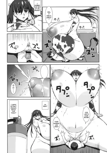 [Narashino Zoe] Megumi Ushi to Shounen Fhentai - Page 19
