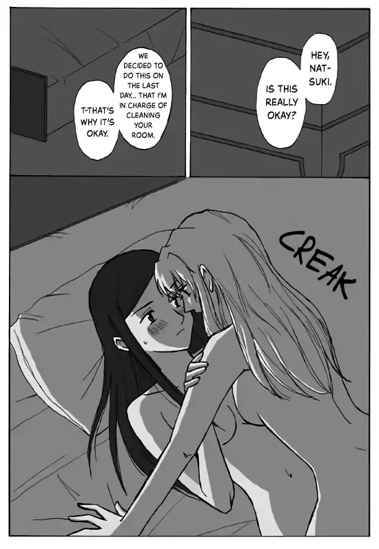 Double Bed Fhentai - Page 1
