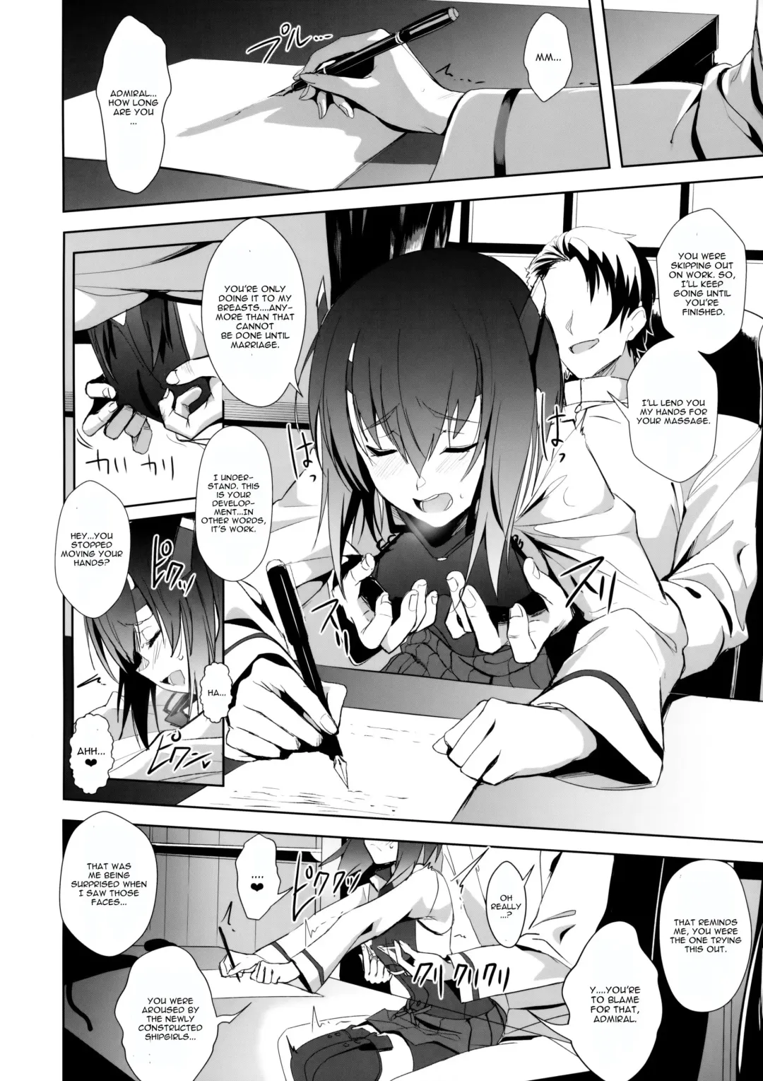 [Ulrich] FetiColle Vol. 05 Fhentai - Page 7