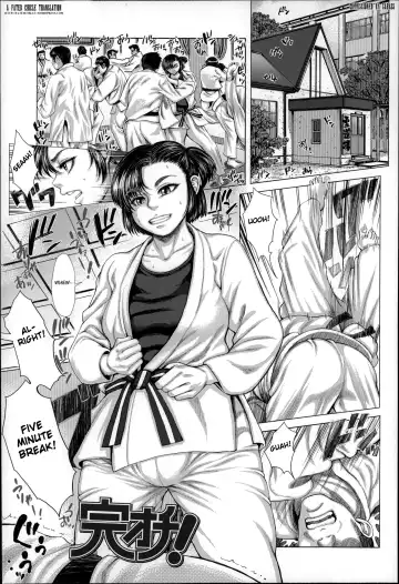 Read [Blmanian] Kan Ochi! - Fhentai