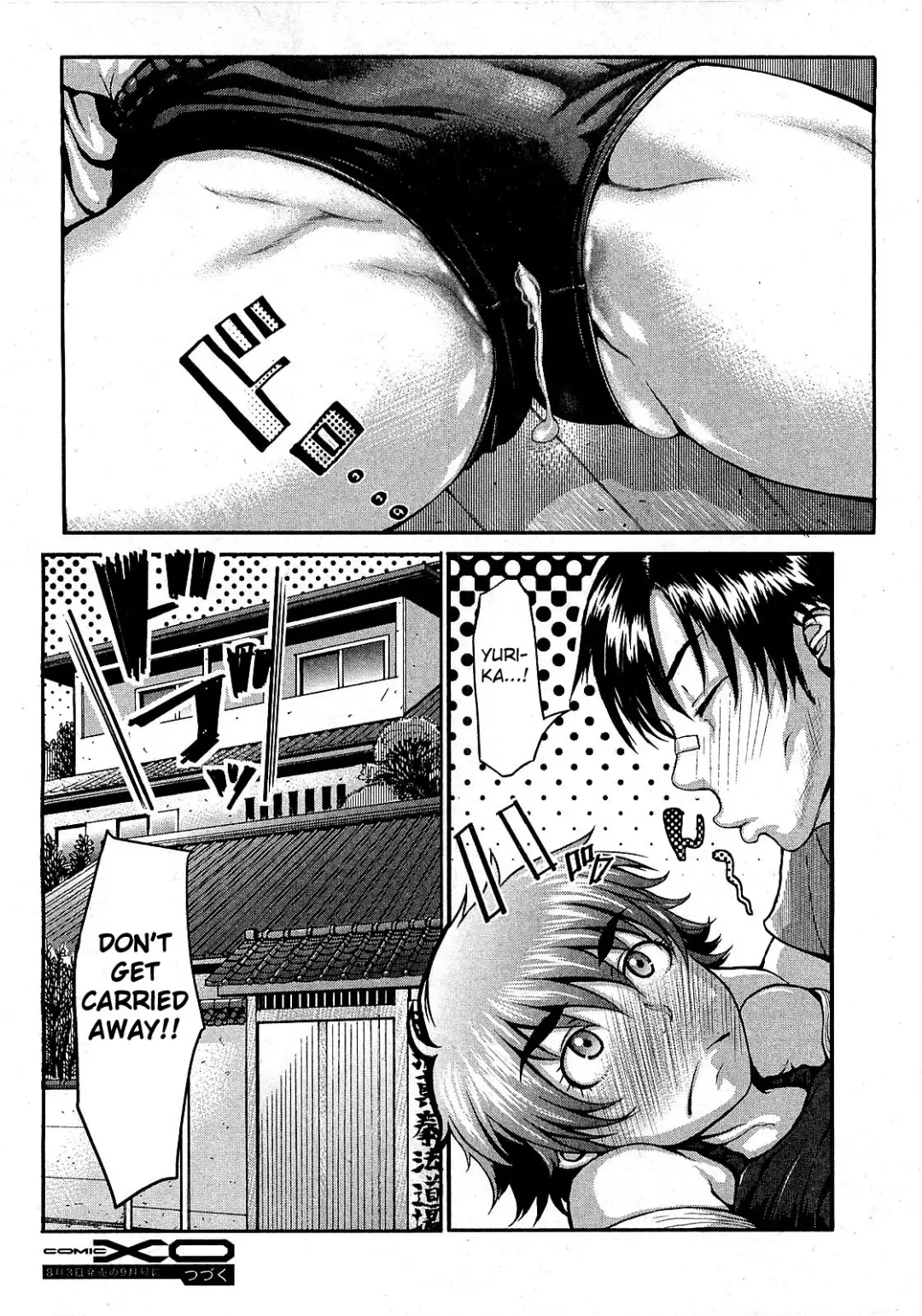 [Blmanian] Takeshiryuu Shin Kenpou Gaiden Yurika Ikimasu 1-2 Fhentai - Page 32