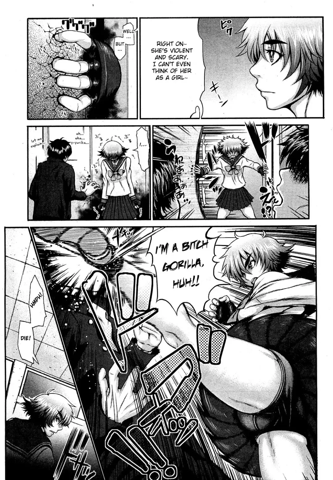 [Blmanian] Takeshiryuu Shin Kenpou Gaiden Yurika Ikimasu 1-2 Fhentai - Page 41