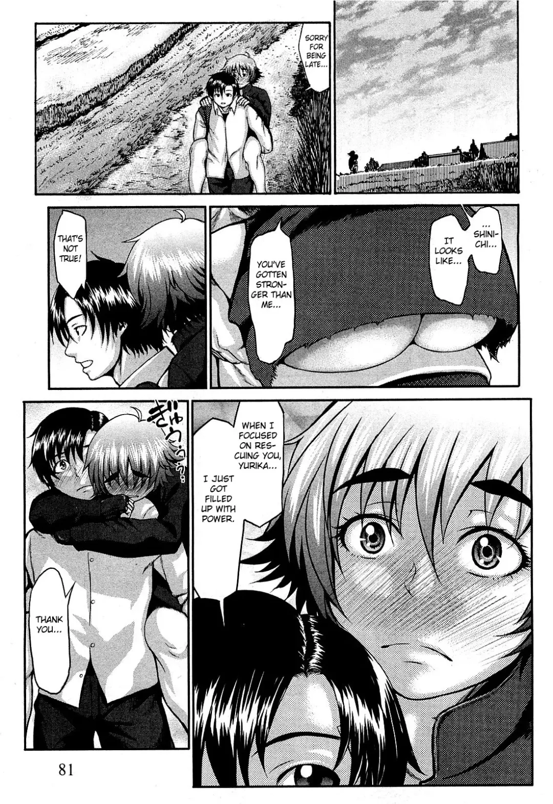[Blmanian] Takeshiryuu Shin Kenpou Gaiden Yurika Ikimasu 1-2 Fhentai - Page 55