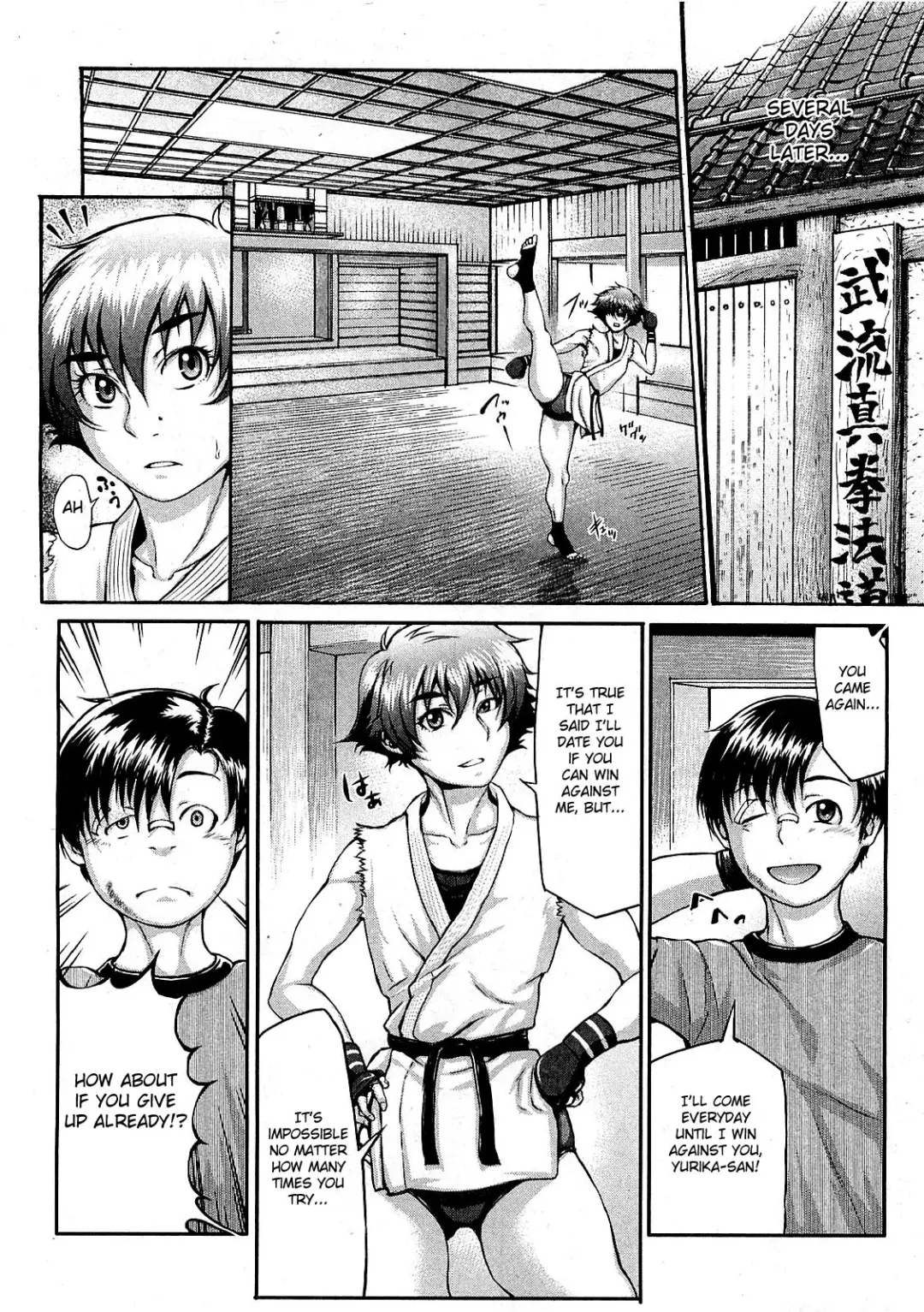 [Blmanian] Takeshiryuu Shin Kenpou Gaiden Yurika Ikimasu 1-2 Fhentai - Page 8