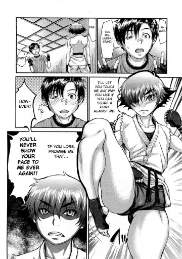 [Blmanian] Takeshiryuu Shin Kenpou Gaiden Yurika Ikimasu 1-2 Fhentai - Page 12