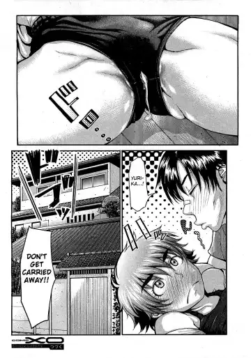 [Blmanian] Takeshiryuu Shin Kenpou Gaiden Yurika Ikimasu 1-2 Fhentai - Page 32