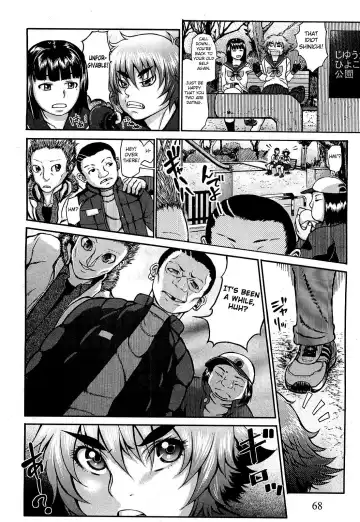 [Blmanian] Takeshiryuu Shin Kenpou Gaiden Yurika Ikimasu 1-2 Fhentai - Page 42