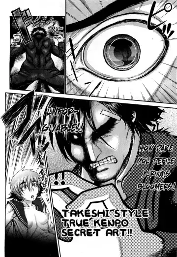 [Blmanian] Takeshiryuu Shin Kenpou Gaiden Yurika Ikimasu 1-2 Fhentai - Page 54