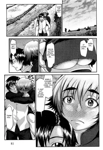 [Blmanian] Takeshiryuu Shin Kenpou Gaiden Yurika Ikimasu 1-2 Fhentai - Page 55