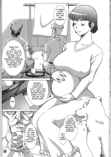 [Neko Gohan] LA MAISON Fhentai - Page 24