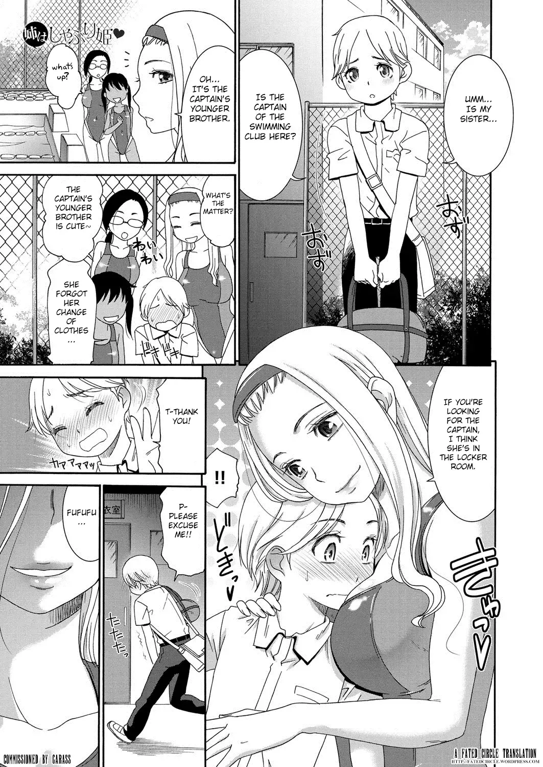 [Momonosuke] Ane wa Shaburi Hime Fhentai - Page 1
