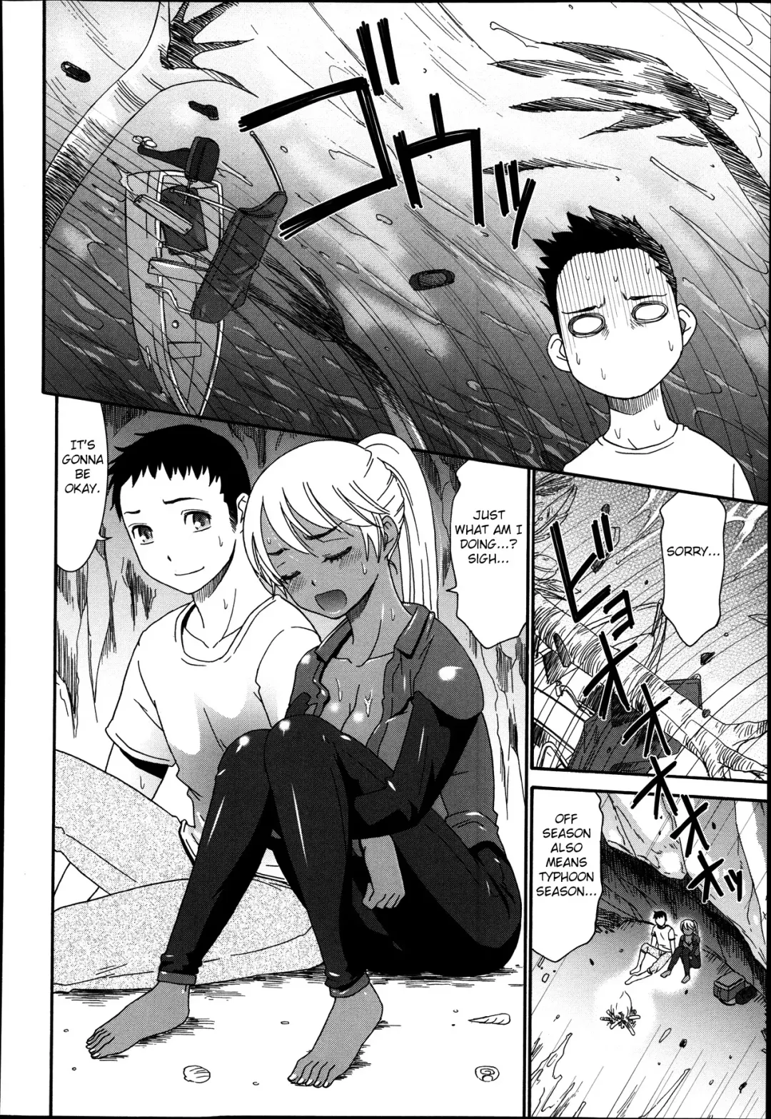 [Momonosuke] Kasshoku Island | Brown Island Fhentai - Page 4