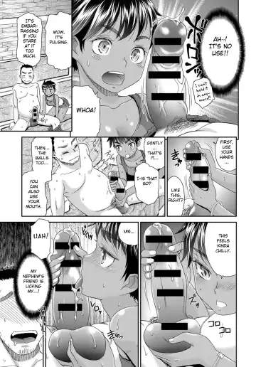 [Momonosuke] Muchi de Muboubi Chise-chan to Fhentai - Page 7