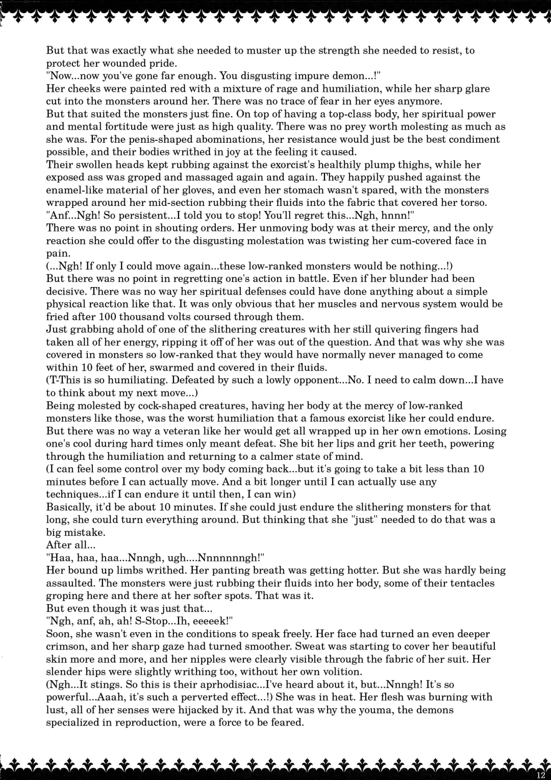 [Rindou] Matai Toshi - Sakuya no Shou Ichi | Demonic City 1 - Sakuya's chapter Fhentai - Page 11