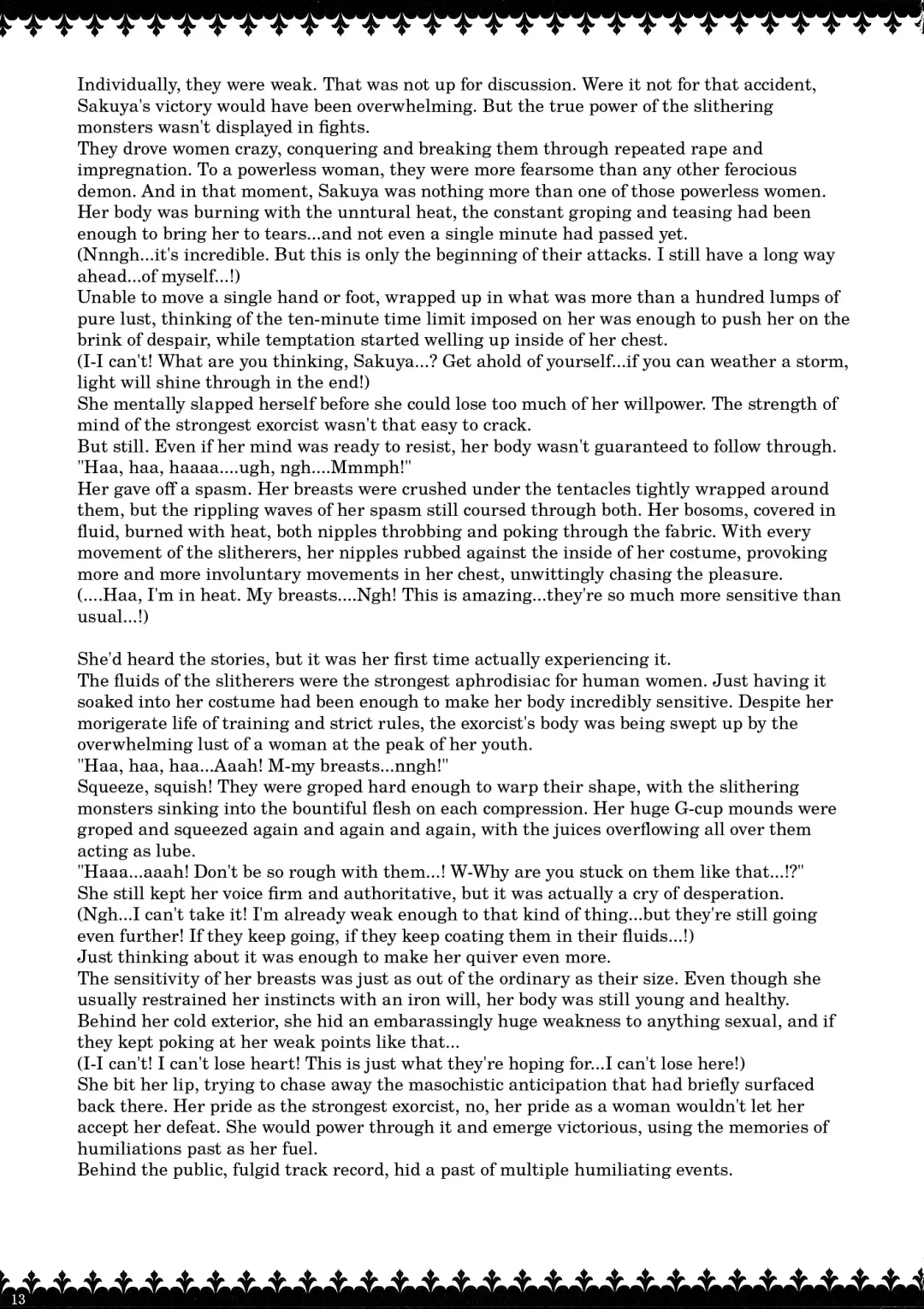 [Rindou] Matai Toshi - Sakuya no Shou Ichi | Demonic City 1 - Sakuya's chapter Fhentai - Page 12