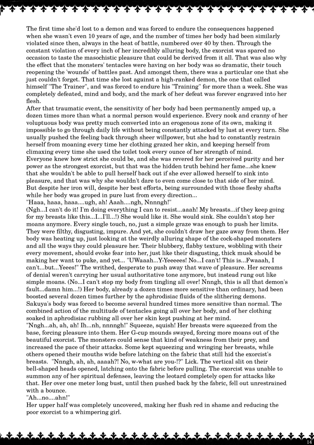 [Rindou] Matai Toshi - Sakuya no Shou Ichi | Demonic City 1 - Sakuya's chapter Fhentai - Page 13