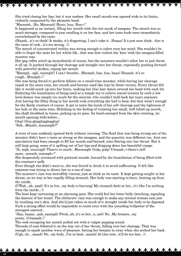 [Rindou] Matai Toshi - Sakuya no Shou Ichi | Demonic City 1 - Sakuya's chapter Fhentai - Page 18