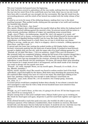 [Rindou] Matai Toshi - Sakuya no Shou Ichi | Demonic City 1 - Sakuya's chapter Fhentai - Page 19