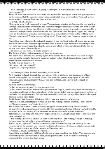 [Rindou] Matai Toshi - Sakuya no Shou Ichi | Demonic City 1 - Sakuya's chapter Fhentai - Page 21