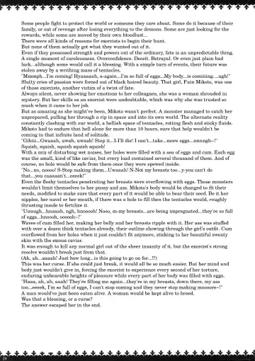 [Rindou] Matai Toshi - Sakuya no Shou Ichi | Demonic City 1 - Sakuya's chapter Fhentai - Page 28