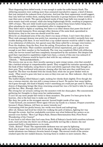 [Rindou] Matai Toshi - Sakuya no Shou Ichi | Demonic City 1 - Sakuya's chapter Fhentai - Page 5