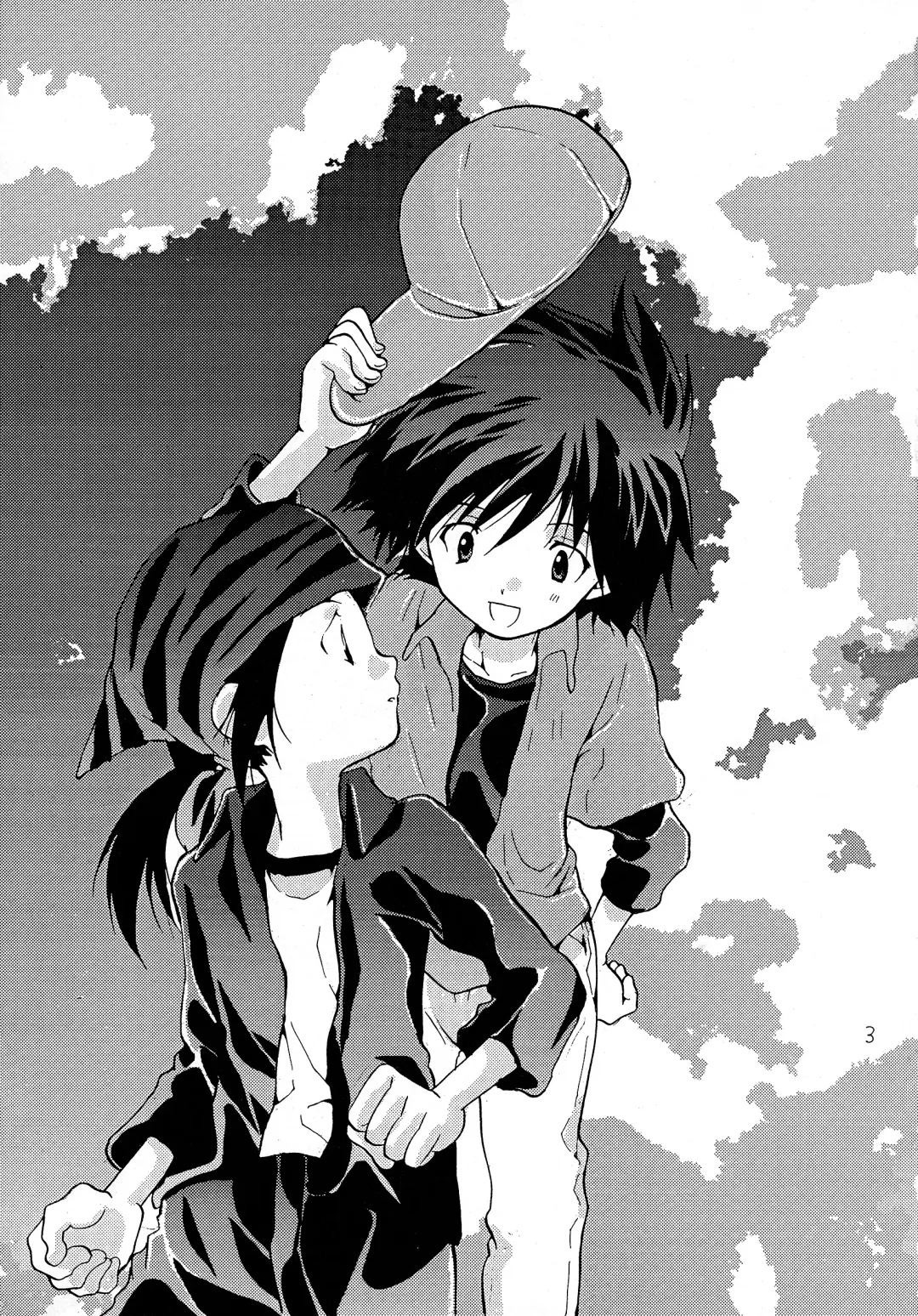 [Futtsu Misaki] WHAT'S UP GUYS? Fhentai - Page 2