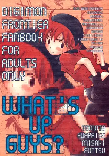 Read [Futtsu Misaki] WHAT'S UP GUYS? - Fhentai