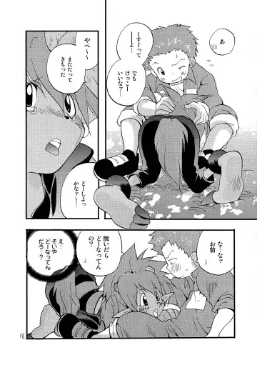 [Futtsu Misaki] WHAT'S UP GUYS? Fhentai - Page 17