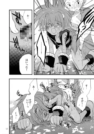 [Futtsu Misaki] WHAT'S UP GUYS? Fhentai - Page 21