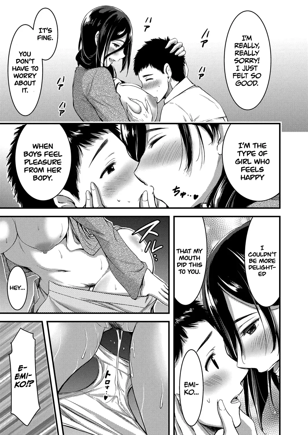 [Yamamoto Yammy] Doutei Tsumamigui Counselor ~Yuujin no Musuko ni Kindan Fudeoroshi~ | The Counselor Who Eats Virgins for Breakfast ~Deflowering Her Friend's Son~ Fhentai - Page 17