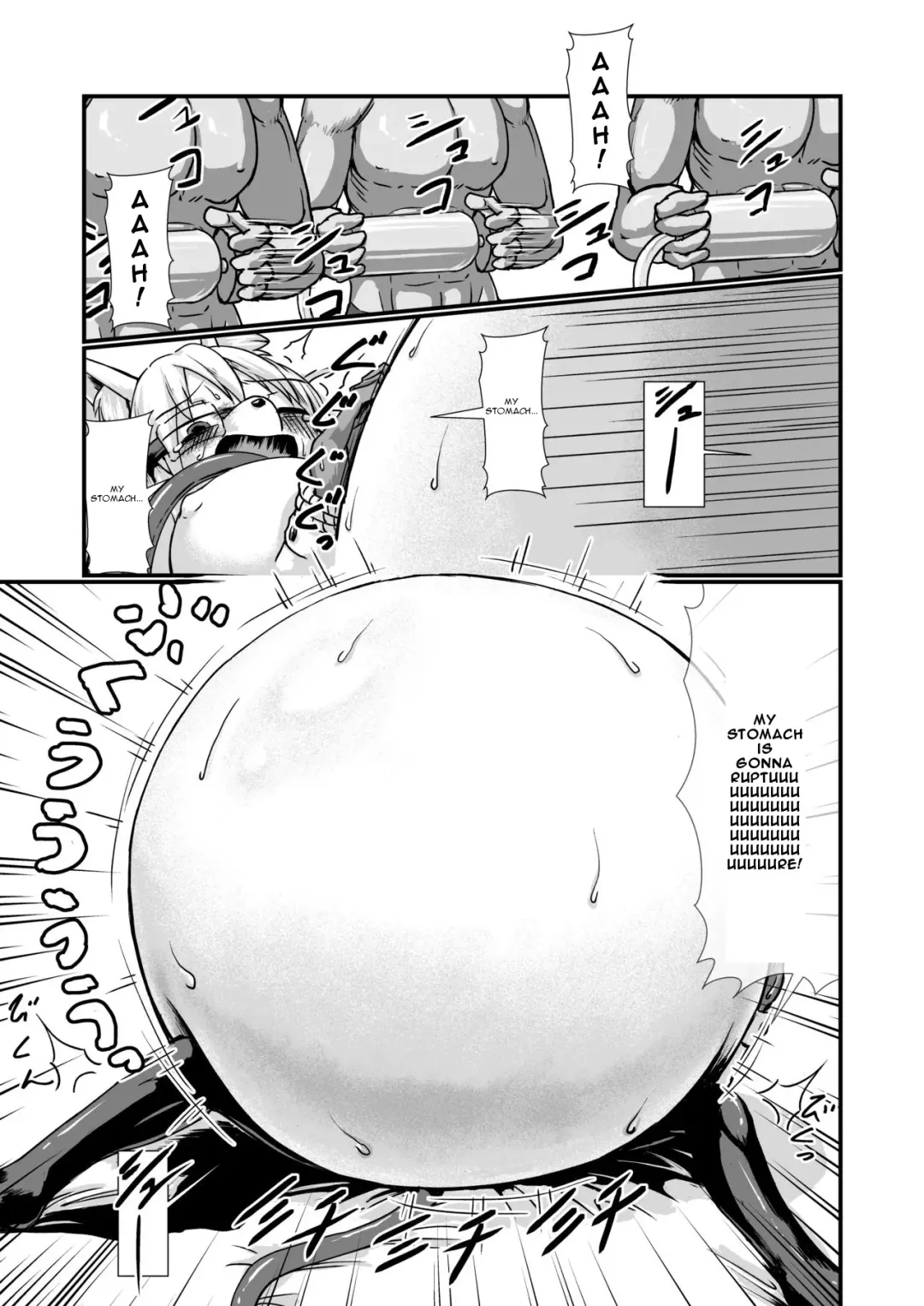 [Binf] Mesukemo-san Kuuki Kanchou Boufuku Haretsu | Mesukemo-san's Swelling Air Enema Explosion Fhentai - Page 5
