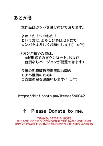 [Binf] Mesukemo-san Kuuki Kanchou Boufuku Haretsu | Mesukemo-san's Swelling Air Enema Explosion Fhentai - Page 10