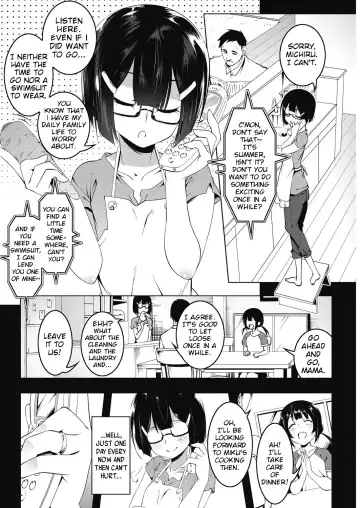 [Tanabe Kyou] Petit Suku Tsuma-sama | Petit School-Swimsuit Wife Summer Fhentai - Page 2