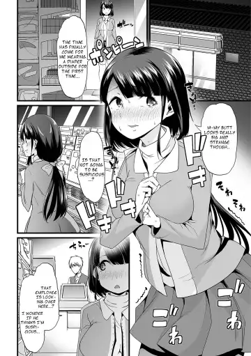 [Goya] Himitsu no Gyaku Toilet Training Fhentai - Page 13