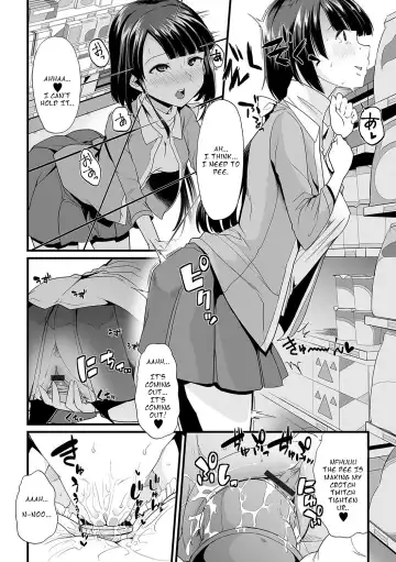 [Goya] Himitsu no Gyaku Toilet Training Fhentai - Page 14