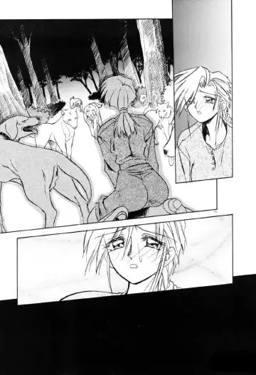 [Sanbun Kyoden] Kageri Fhentai - Page 23