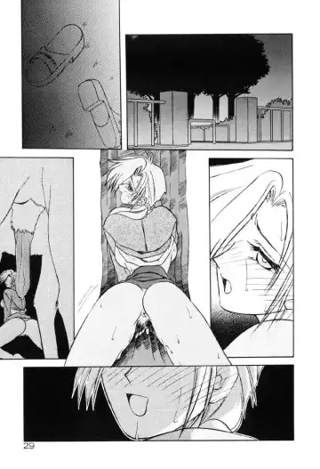 [Sanbun Kyoden] Kageri Fhentai - Page 27